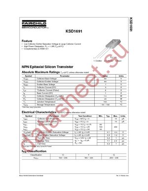 KSD1691GS datasheet  
